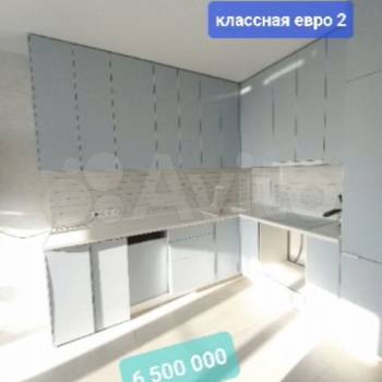 Продается 1-комнатная квартира, 42 м²