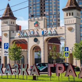 Продается 1-комнатная квартира, 42,5 м²