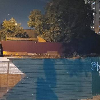 Продается Участок, 550 м²