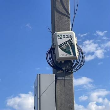 Продается Участок, 400 м²