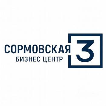 Сдается Офис, 14,6 м²