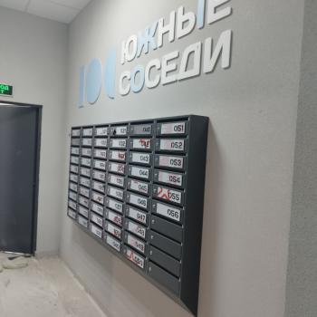 Продается 1-комнатная квартира, 18 м²