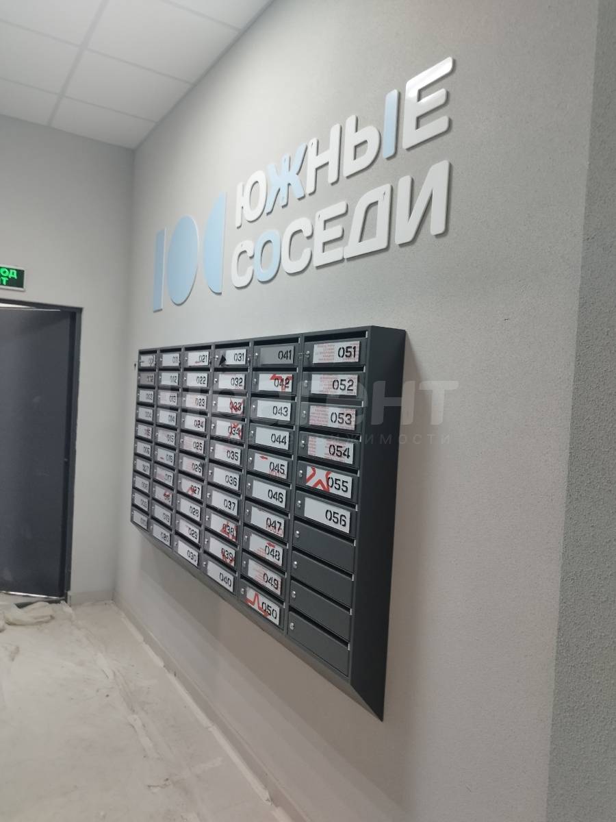 Продаю студию, п. Южный, ул. Северная, ЖК «Южные Соседи»