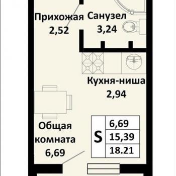 Продается 1-комнатная квартира, 18 м²