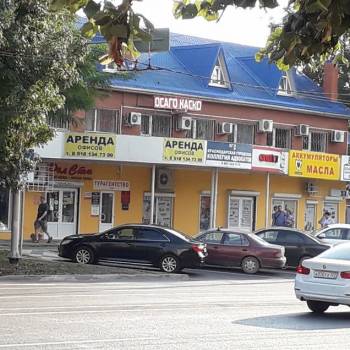 Сдается Офис, 53 м²