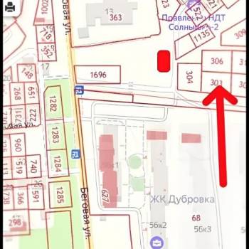 Продается Участок, 800 м²