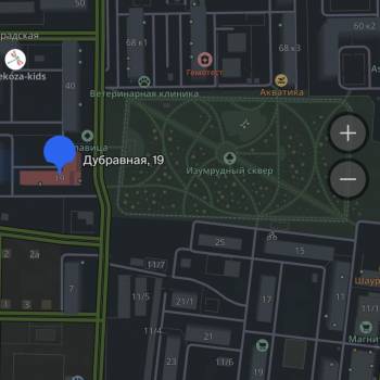 Продается Нежилое помещение, 20 м²