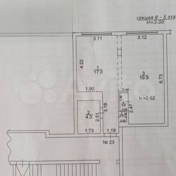 Продается 1-комнатная квартира, 43 м²