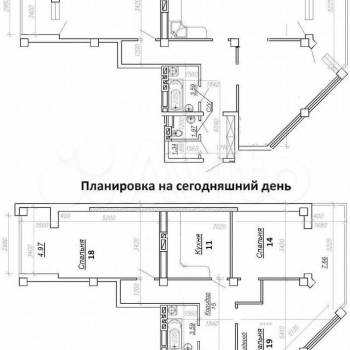 Продается 2-х комнатная квартира, 95 м²