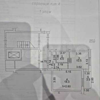 Продается 1-комнатная квартира, 39,6 м²