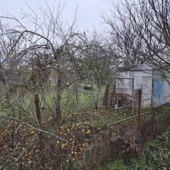 Продается Участок, 970 м²