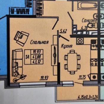 Продается 1-комнатная квартира, 42 м²
