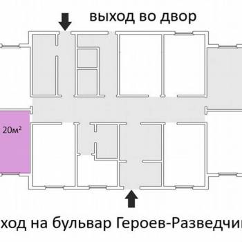 Сдается Нежилое помещение, 20 м²