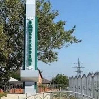 Продается Участок, 1000 м²