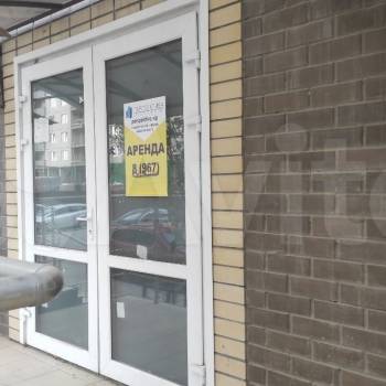 Сдается Нежилое помещение, 45,5 м²
