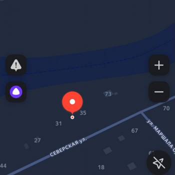 Продается Участок, 600 м²