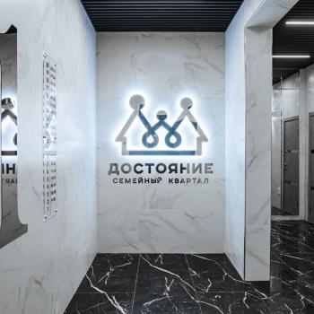 Сдается 1-комнатная квартира, 31 м²