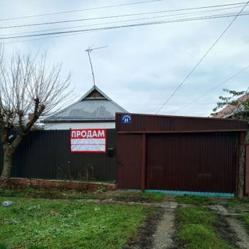 Продается Участок, 1600 м²