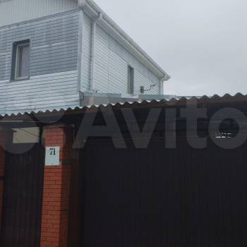 Продается Дом, 157 м²