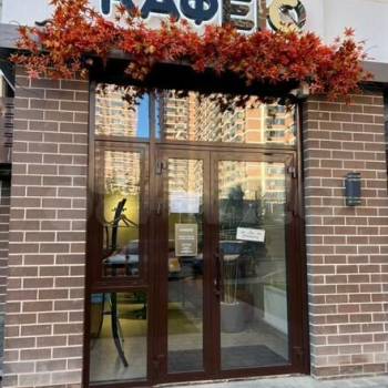 Продается Нежилое помещение, 94 м²