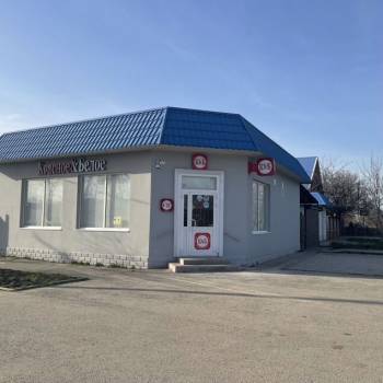 Продается Нежилое помещение, 350 м²