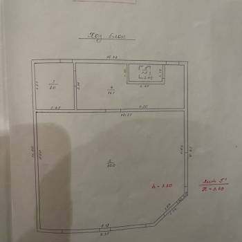 Продается Нежилое помещение, 350 м²