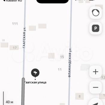 Продается Участок, 800 м²