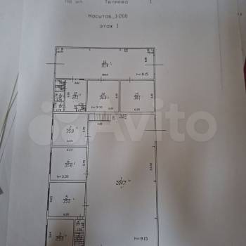 Продается Нежилое помещение, 1404 м²