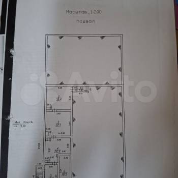 Продается Нежилое помещение, 1404 м²
