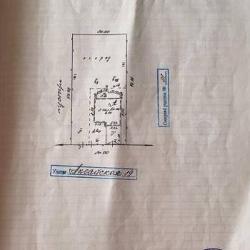 Сдается Дом, 200 м²