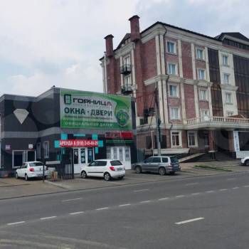 Сдается Офис, 85 м²