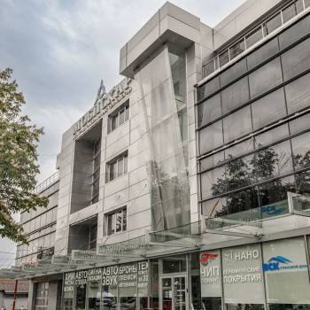 Сдается Офис, 134 м²