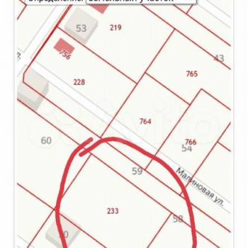 Продается Участок, 600 м²