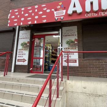 Сдается Торговое помещение, 60 м²