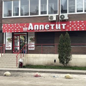 Сдается Торговое помещение, 60 м²