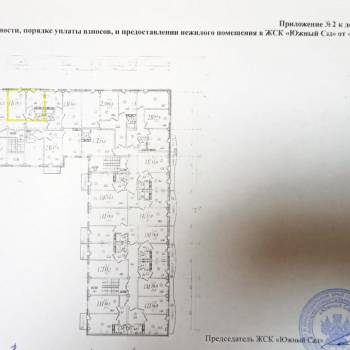 Продается 1-комнатная квартира, 28 м²