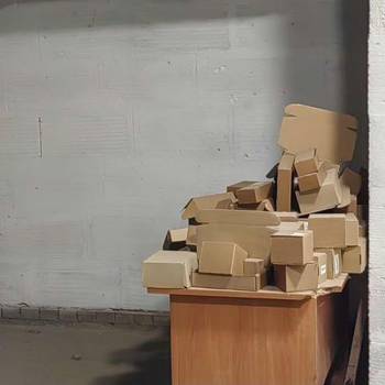 Сдается Нежилое помещение, 30 м²