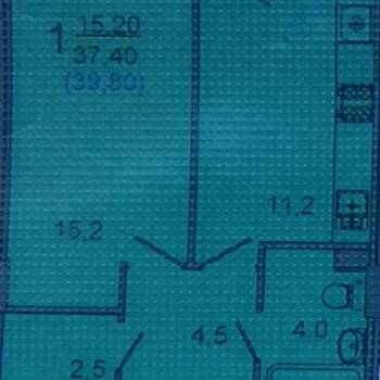 Продается 1-комнатная квартира, 36,7 м²