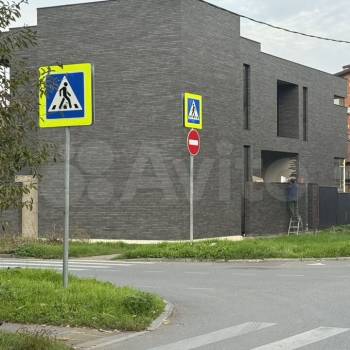 Продается Дом, 450 м²