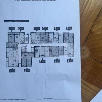 Сдается 2-х комнатная квартира, 51,4 м²