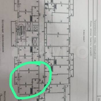 Продается 1-комнатная квартира, 43,3 м²
