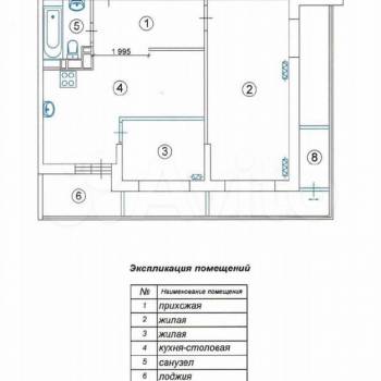 Продается 2-х комнатная квартира, 52 м²