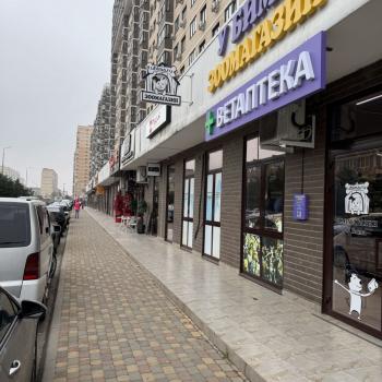 Продается Нежилое помещение, 88 м²