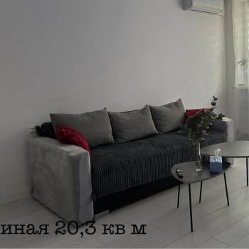 Продается 3-х комнатная квартира, 75,6 м²