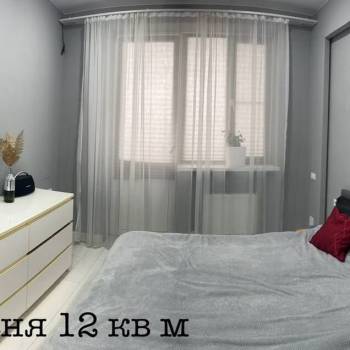Продается 3-х комнатная квартира, 75,6 м²
