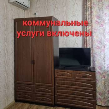 Сдается 1-комнатная квартира, 38 м²