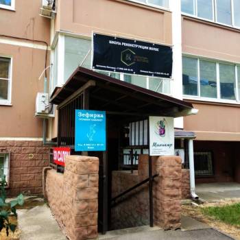 Сдается Комната, 20 м²