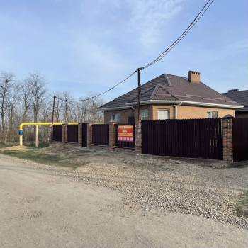 Продается Дом, 75 м²