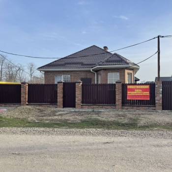 Продается Дом, 75 м²