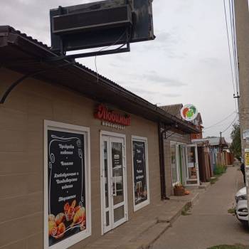 Сдается Нежилое помещение, 55 м²